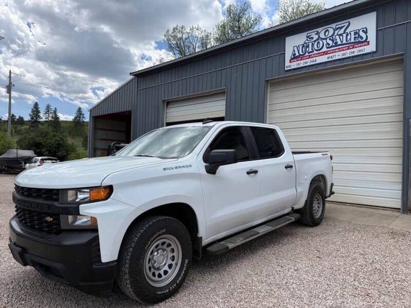 chevrolet silverado 1500 limited 2022 1GCUYAED2NZ224160 image chevrolet silverado 1500 limited 2022 1GCUYAED2NZ224160 image